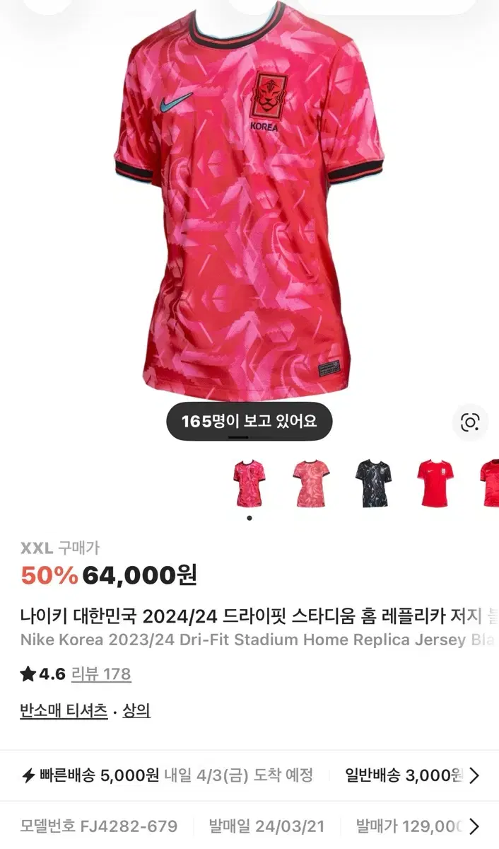 thumbnail-7